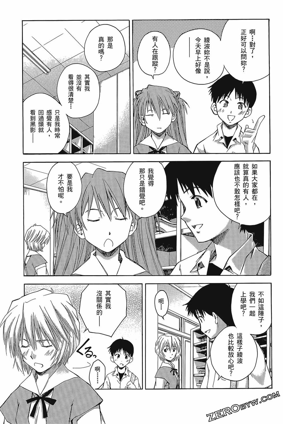 第132页