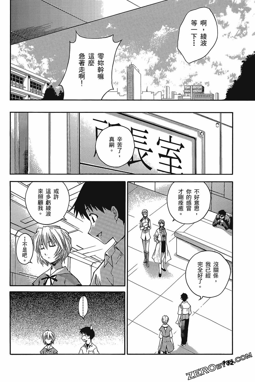 第133页