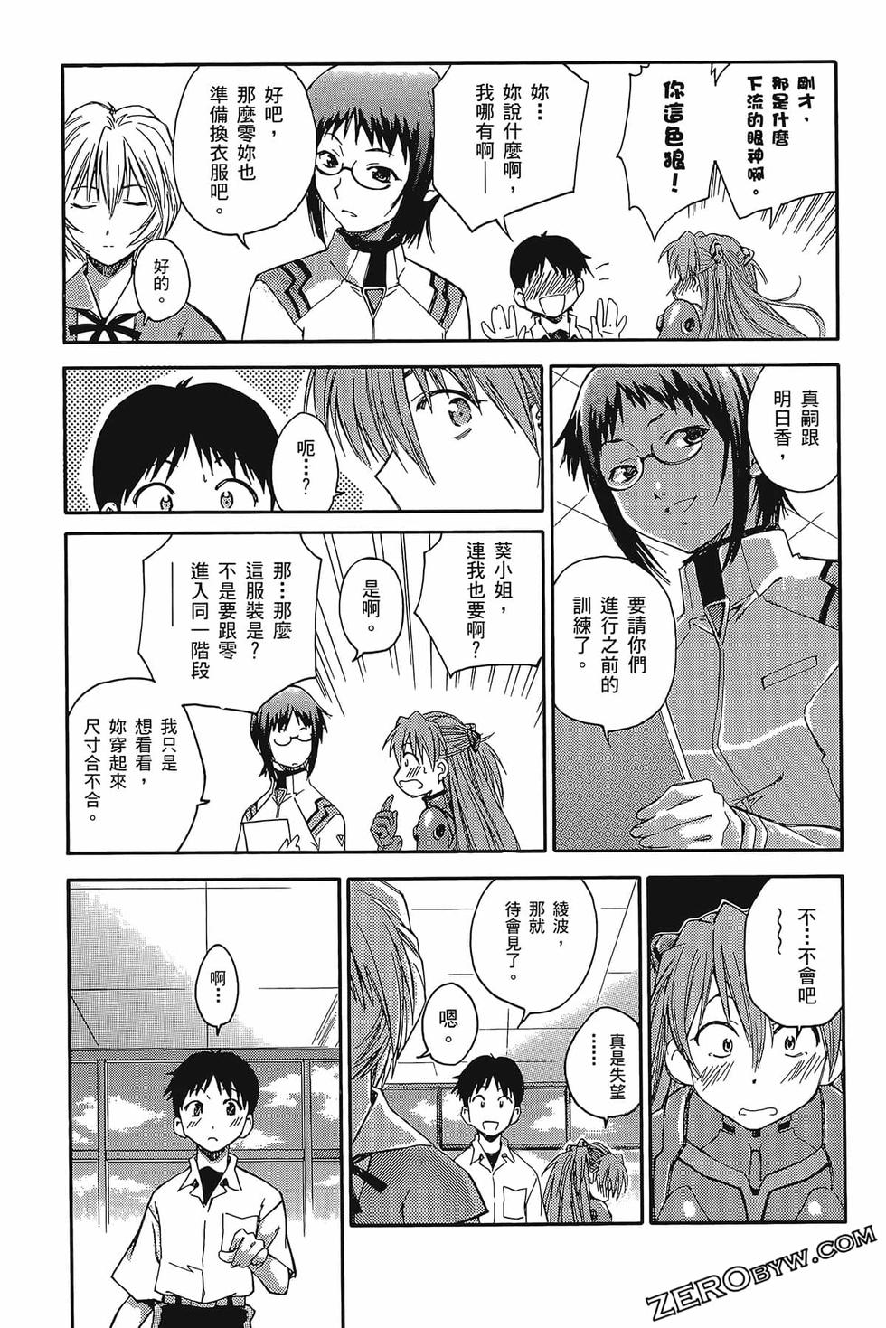 第136页