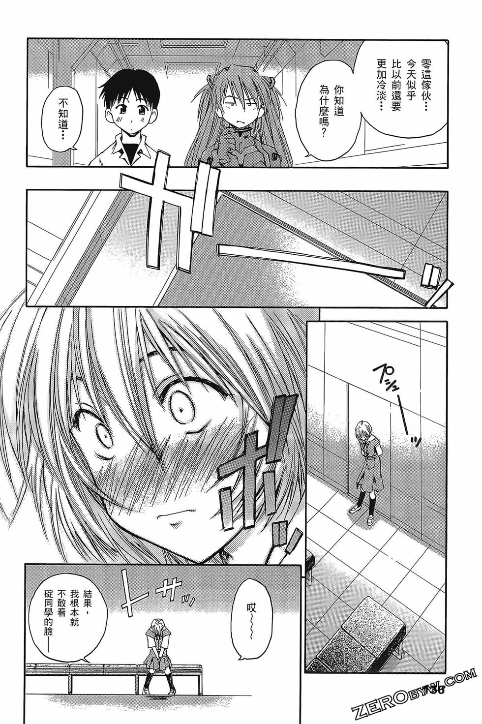 第137页