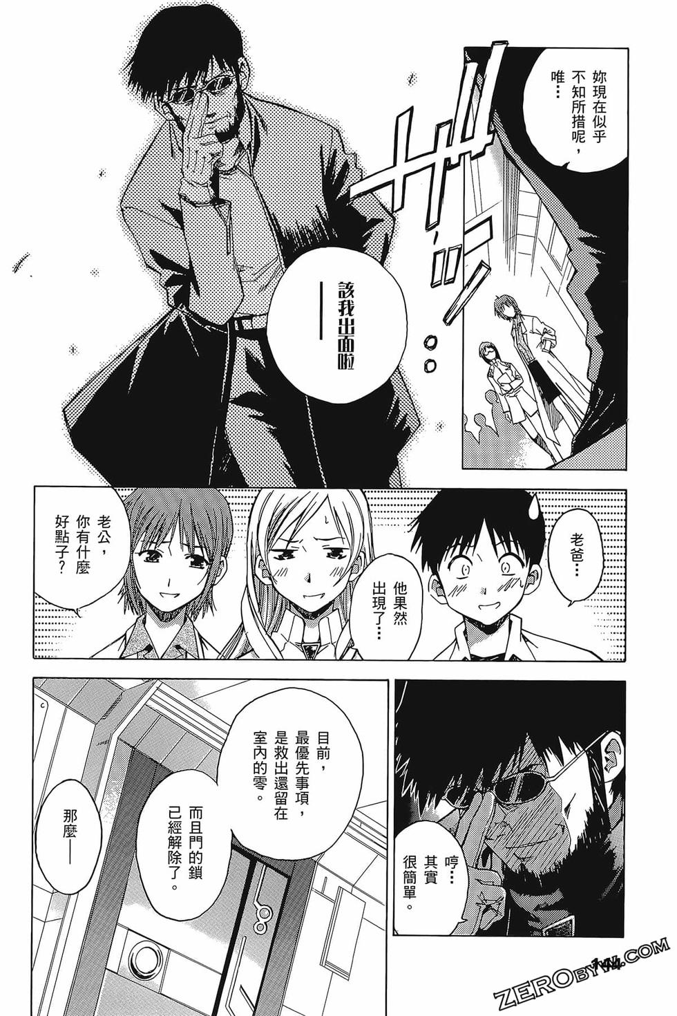 第145页