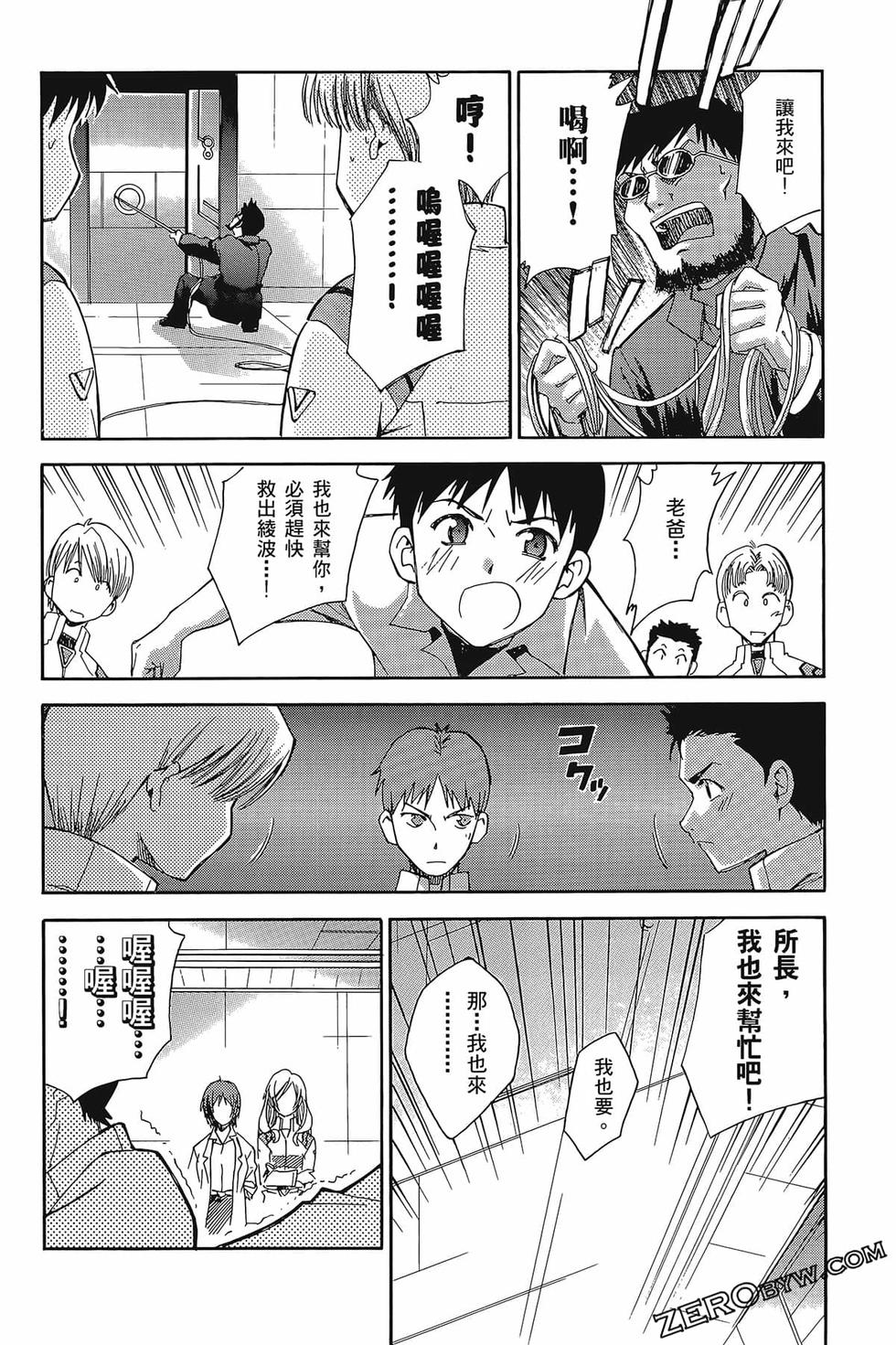 第147页