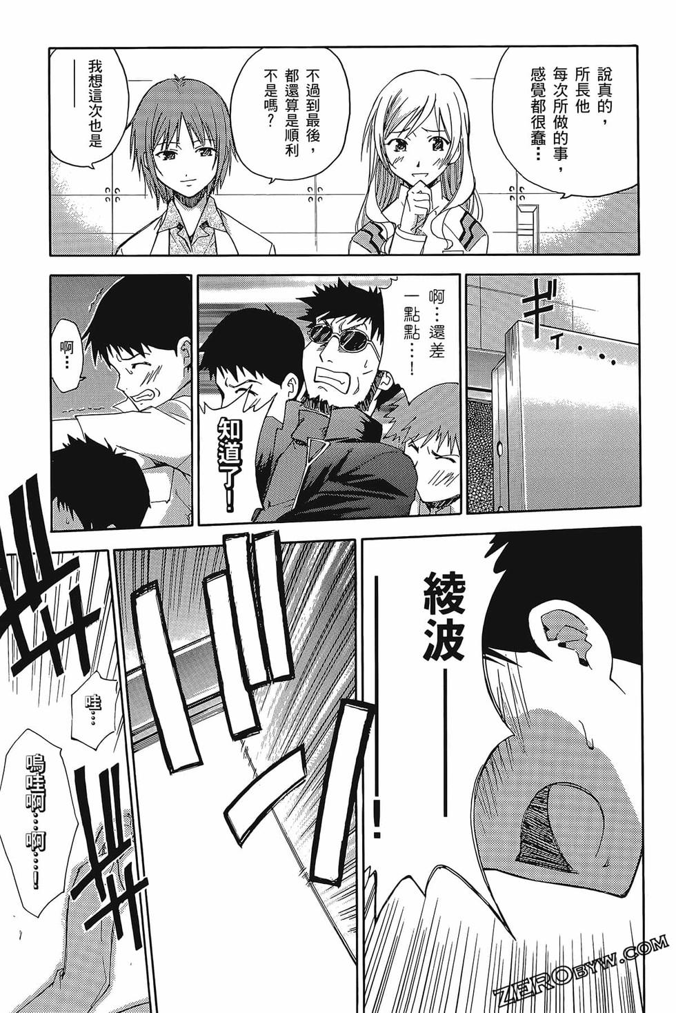 第148页