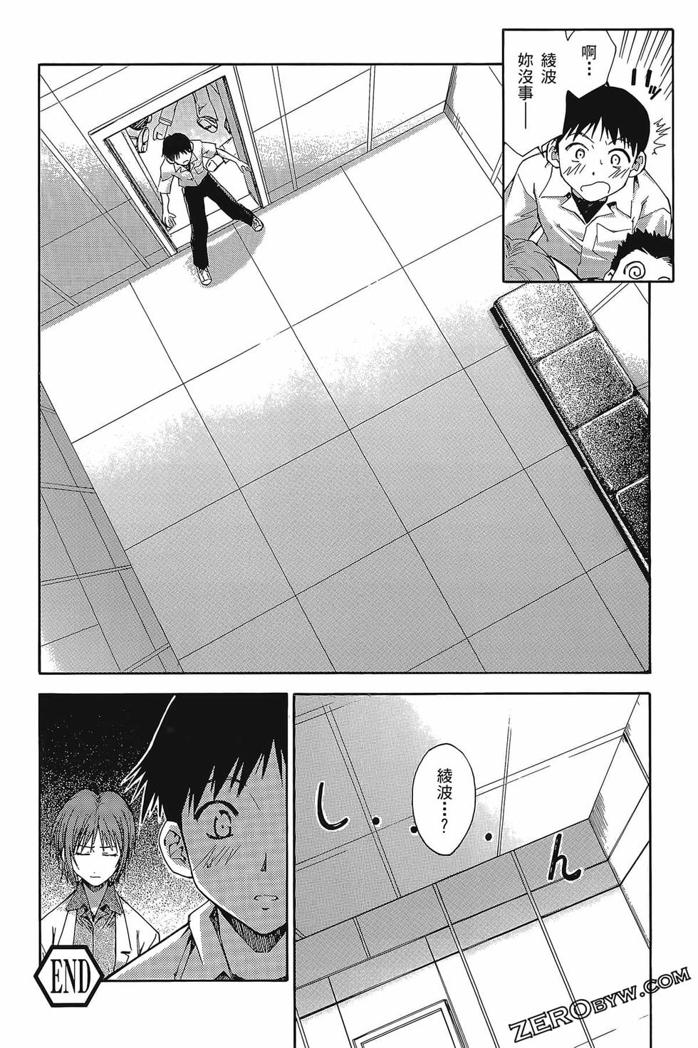 第149页