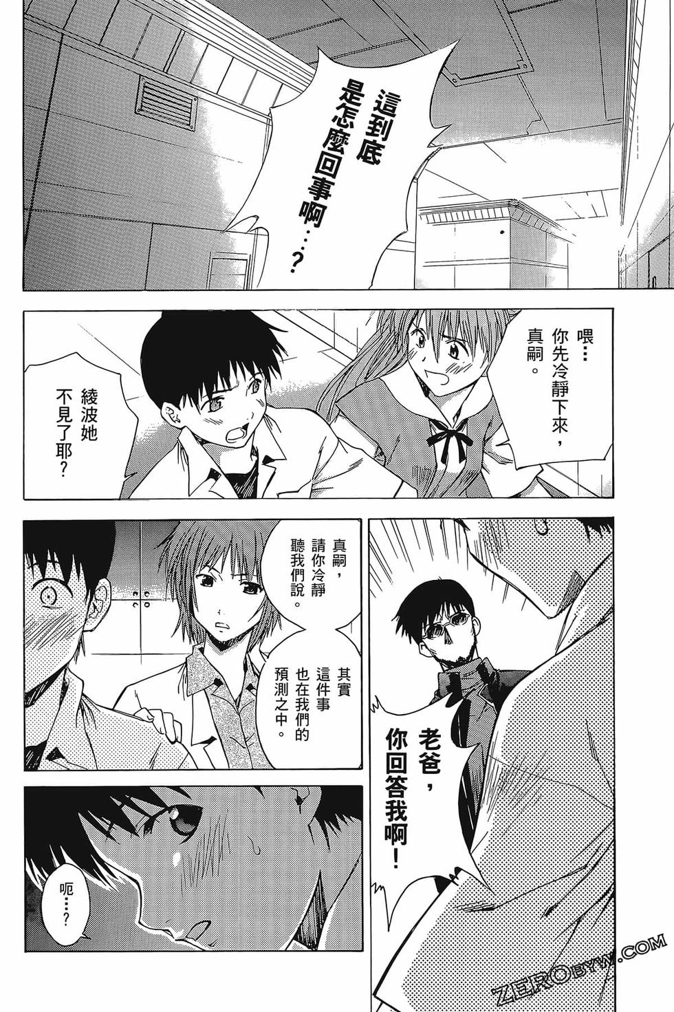 第151页