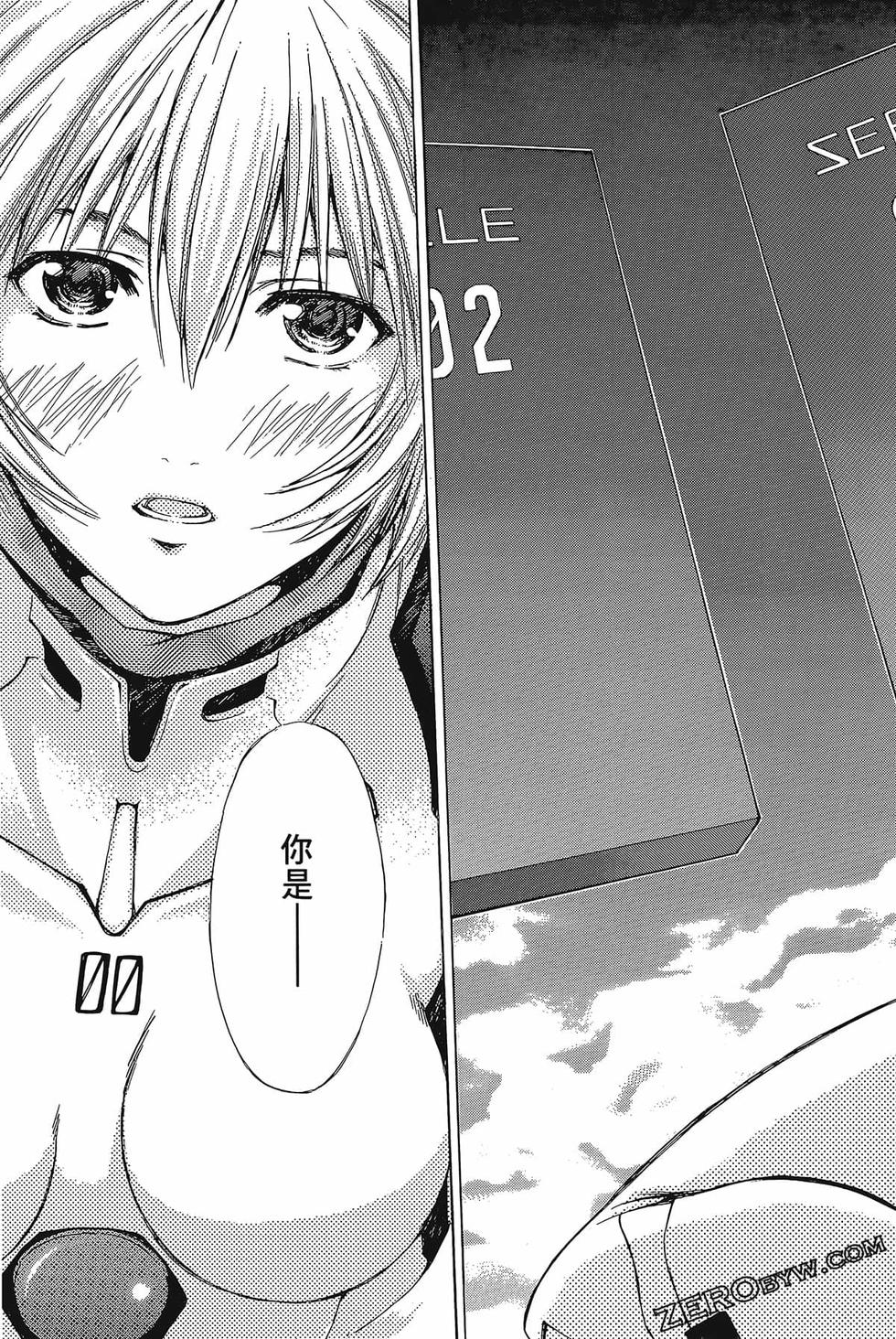 第160页