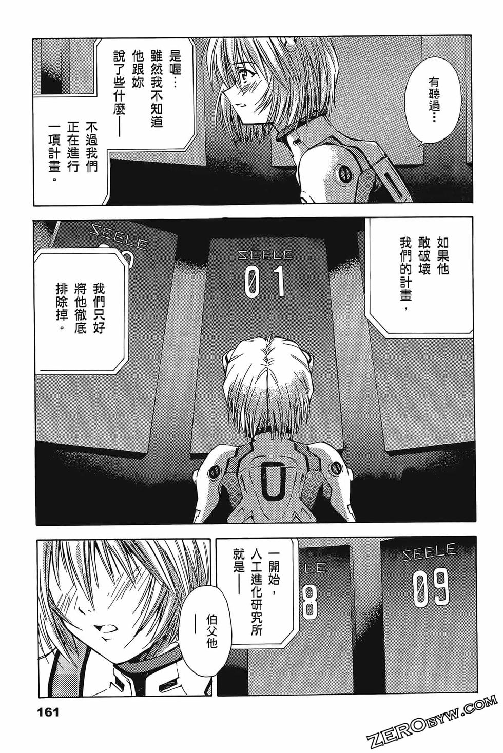 第162页