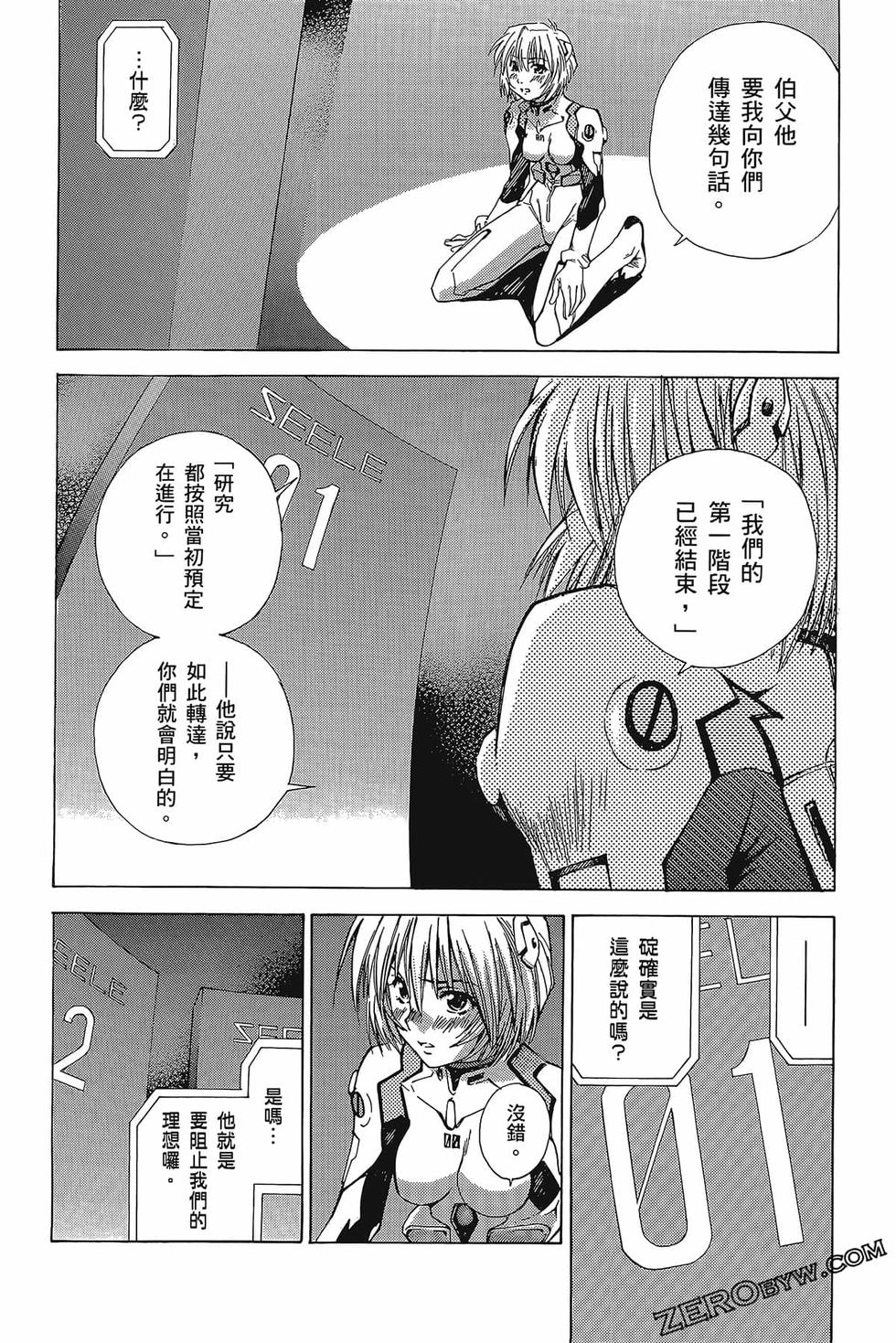 第163页