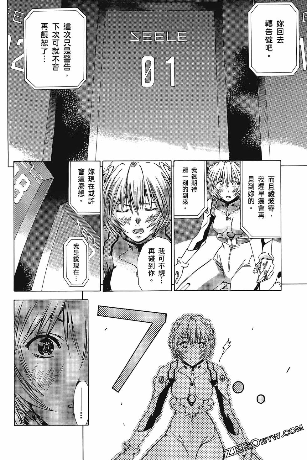 第165页