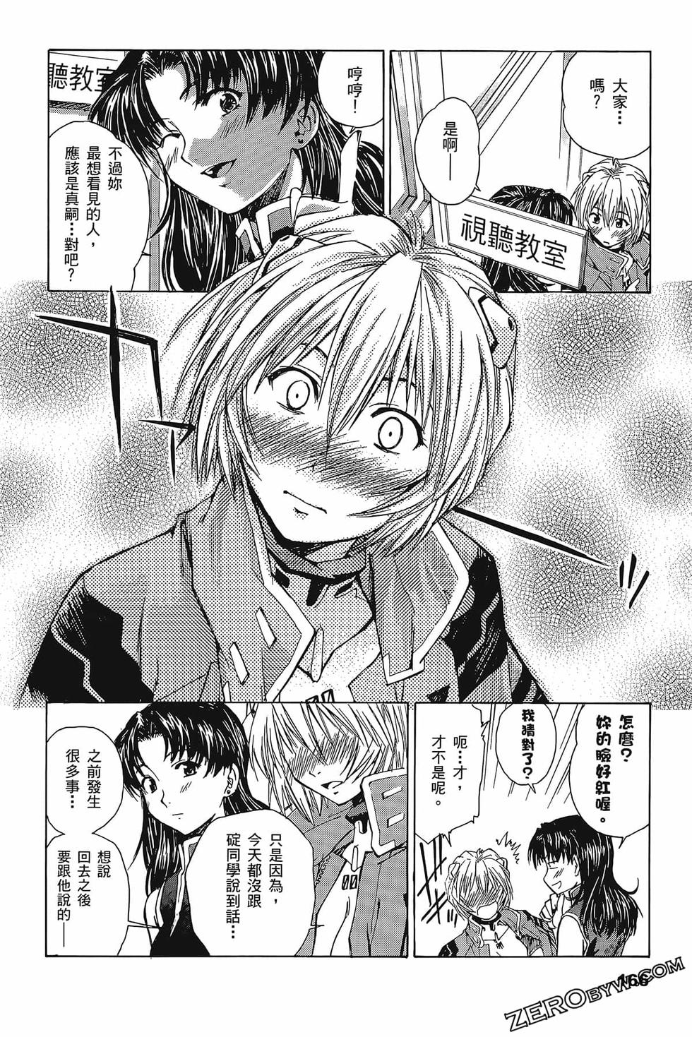 第167页
