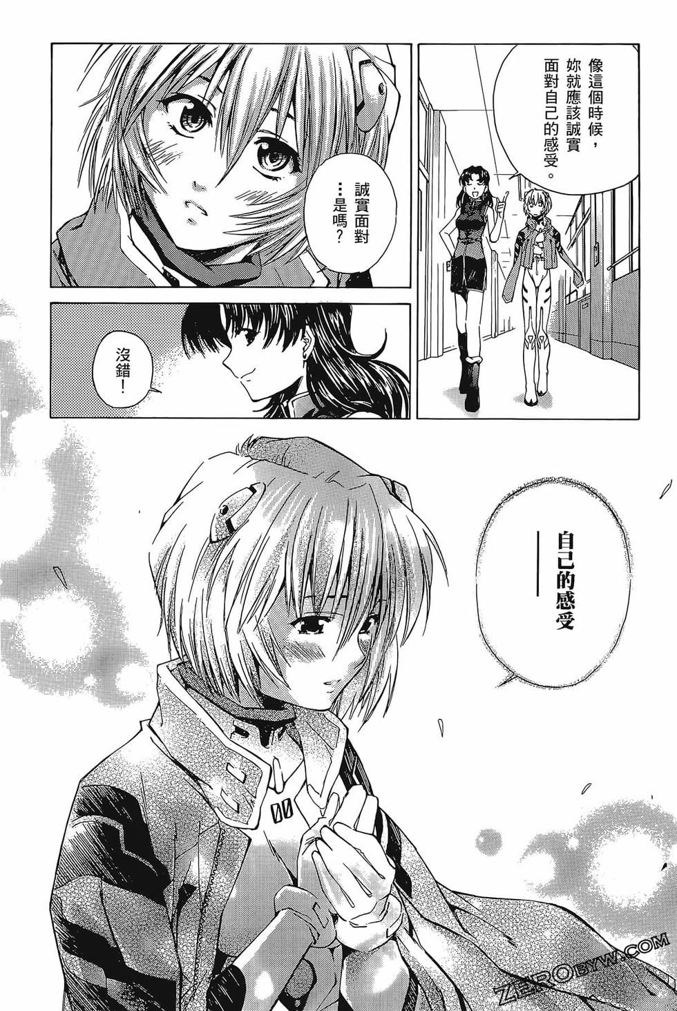 第169页