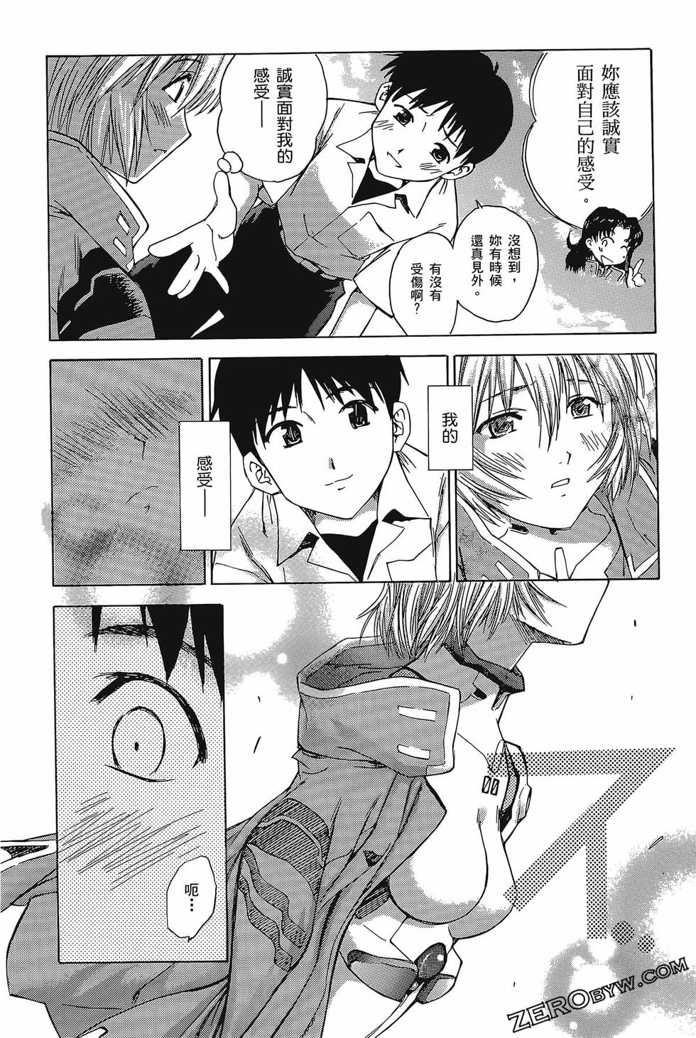 第174页