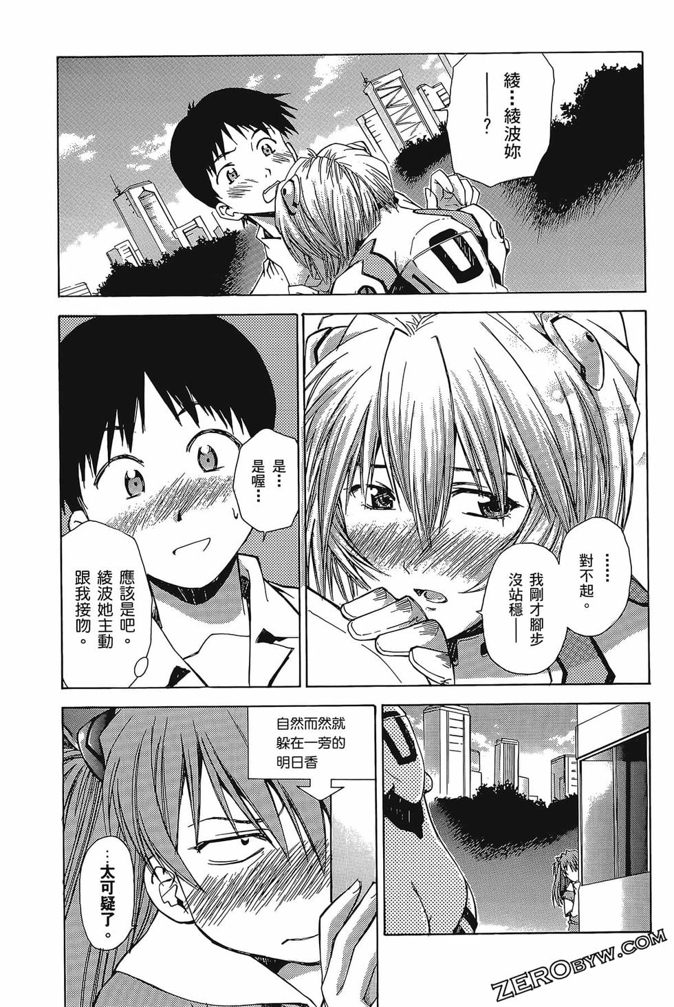 第176页
