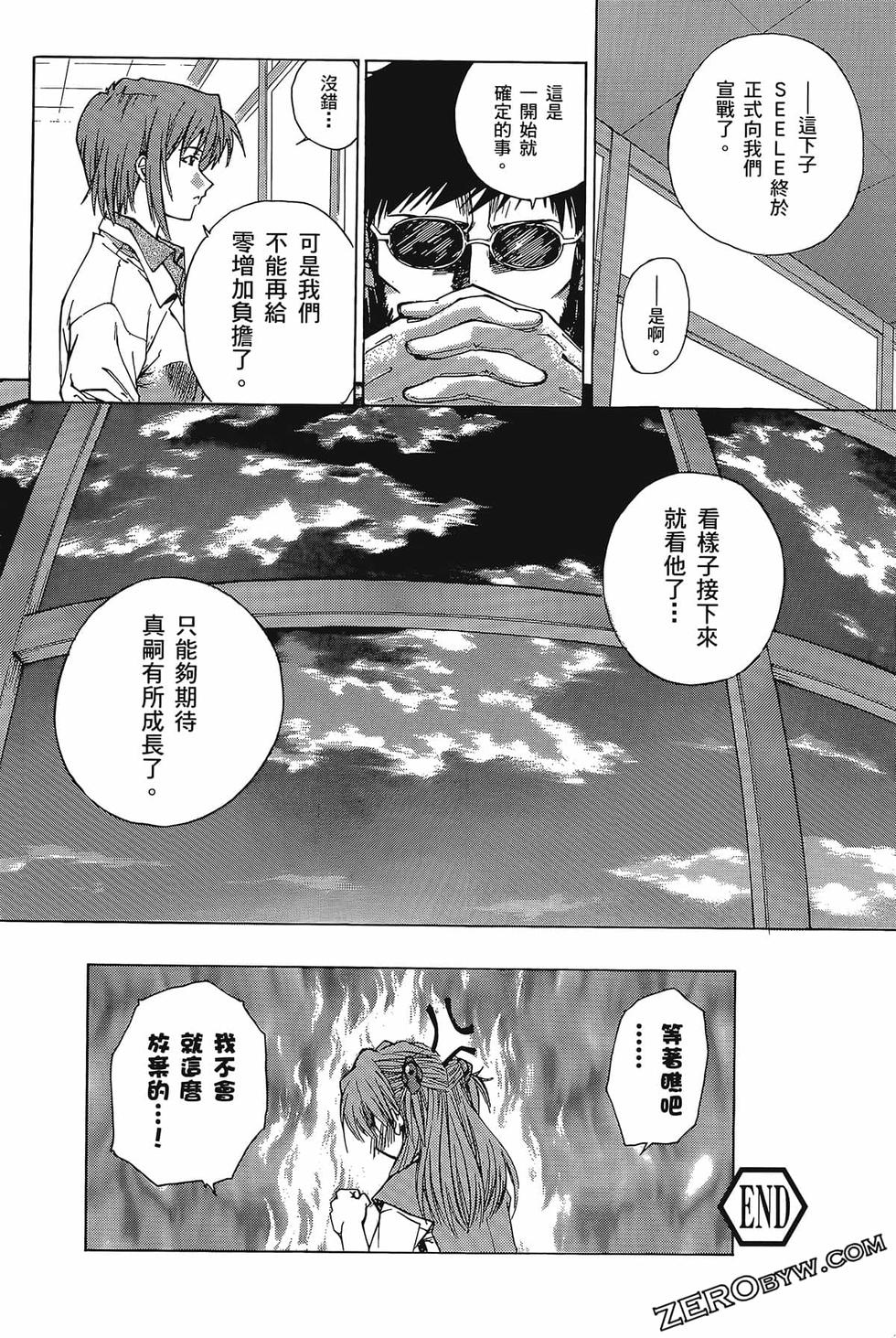 第177页