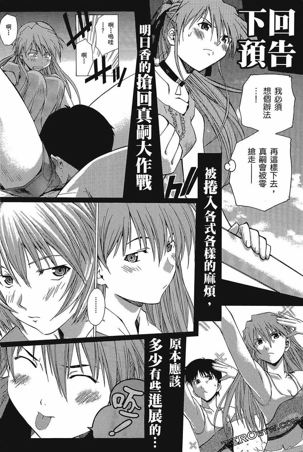 第178页