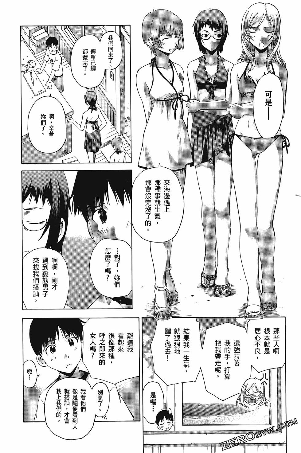 第41页
