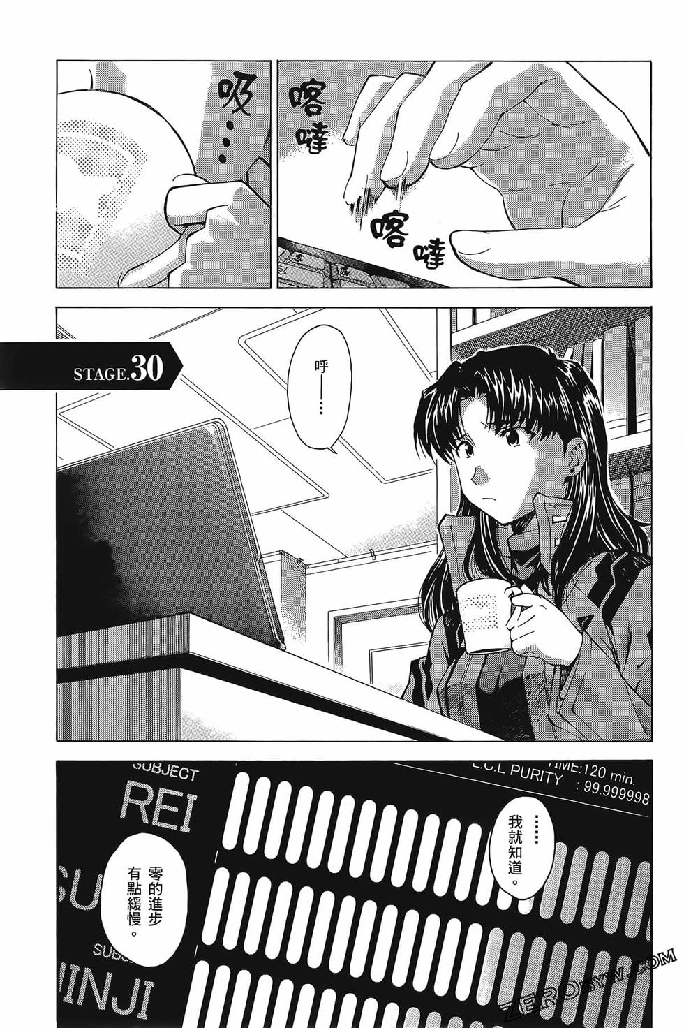 第55页