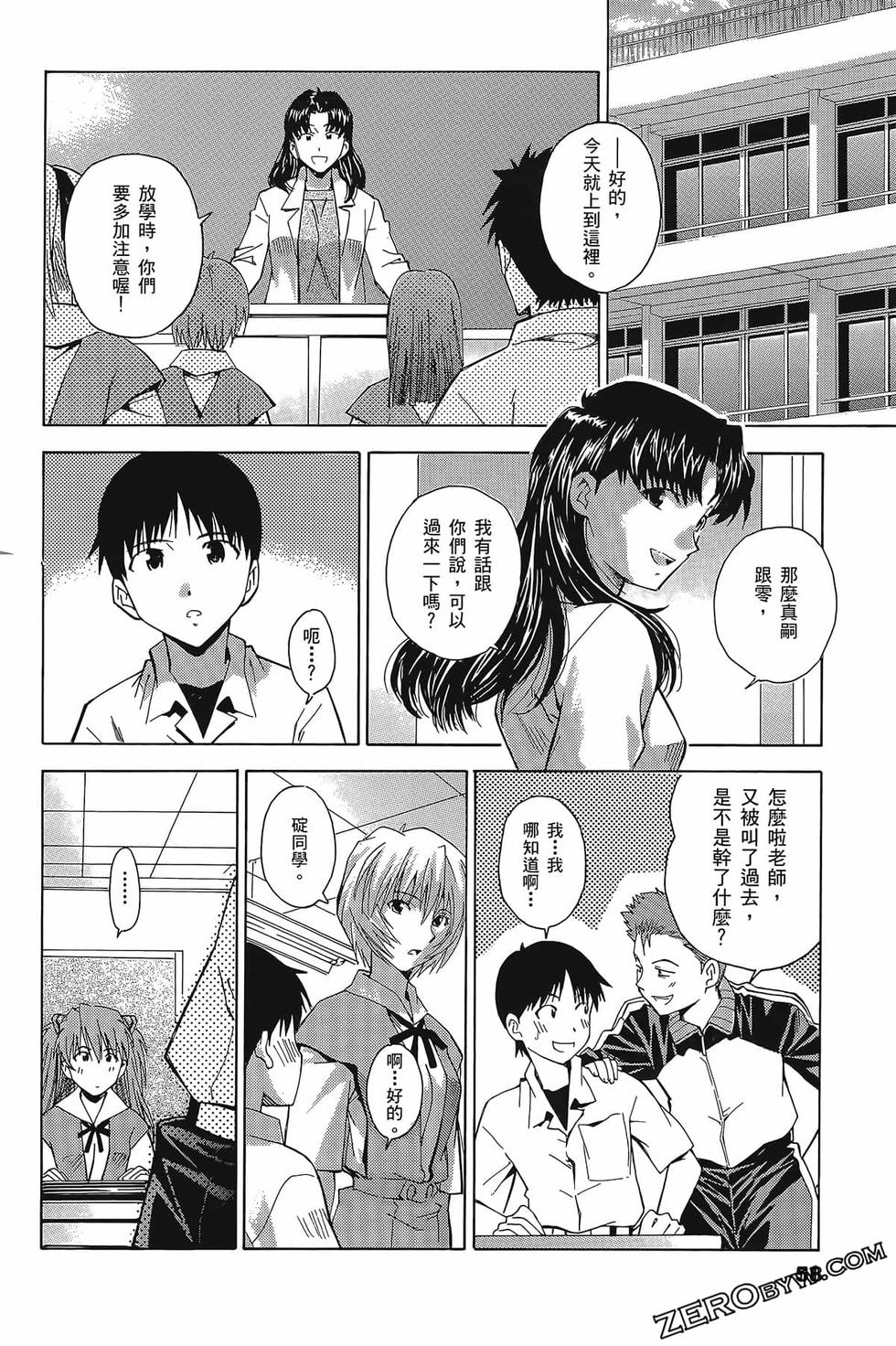 第58页