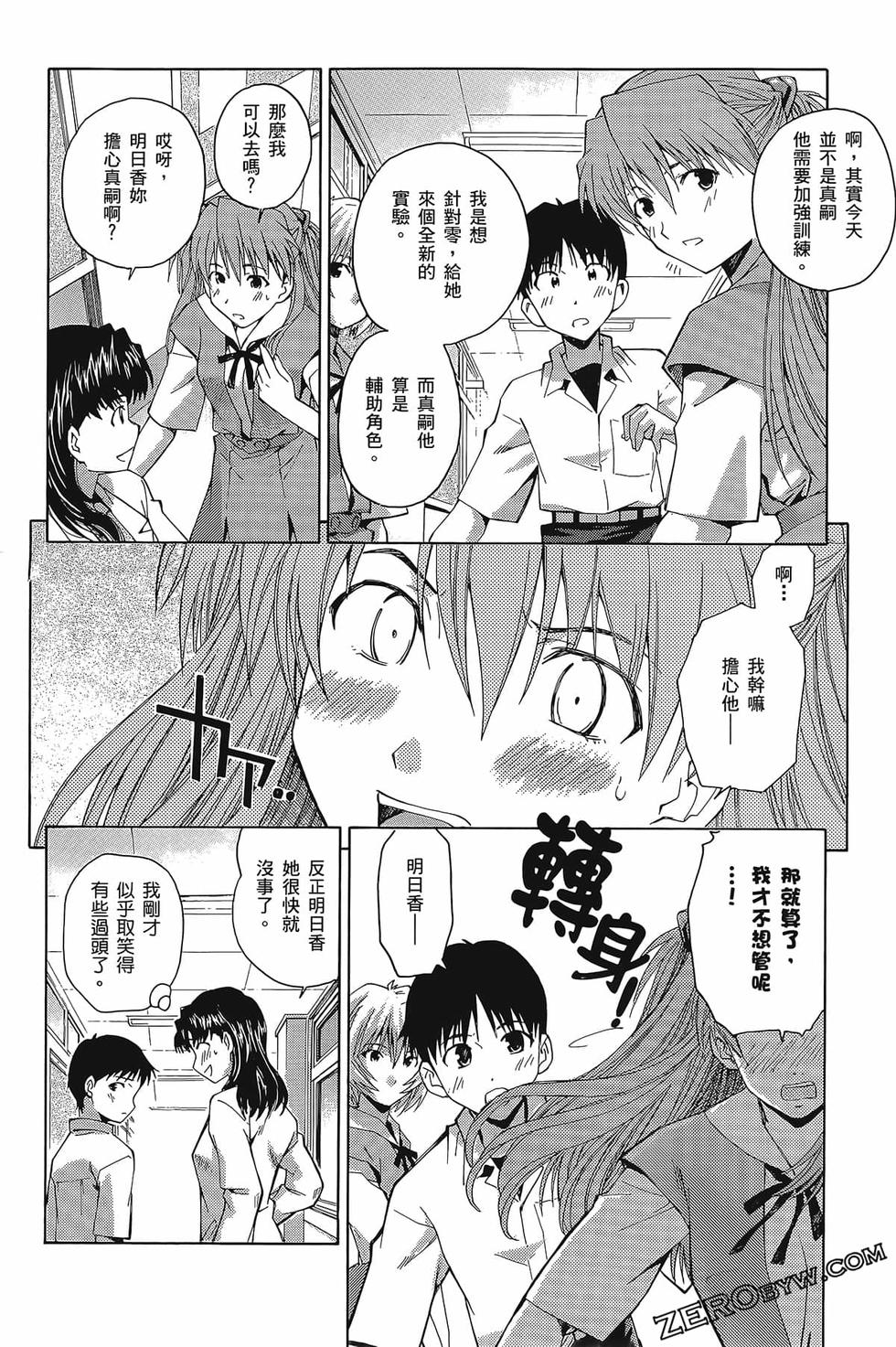 第60页