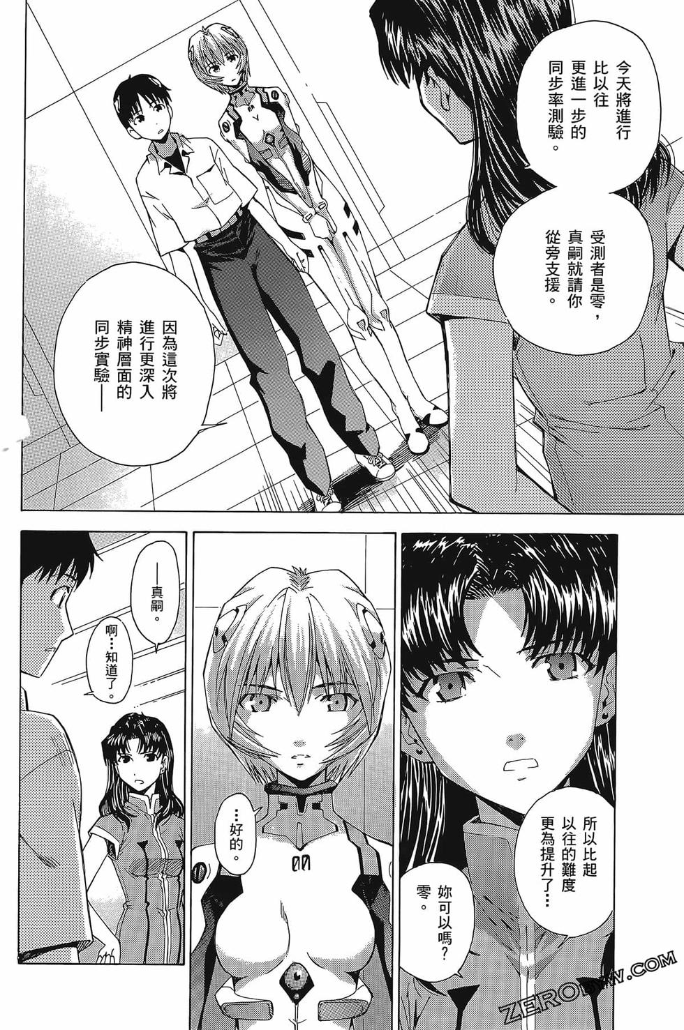 第62页