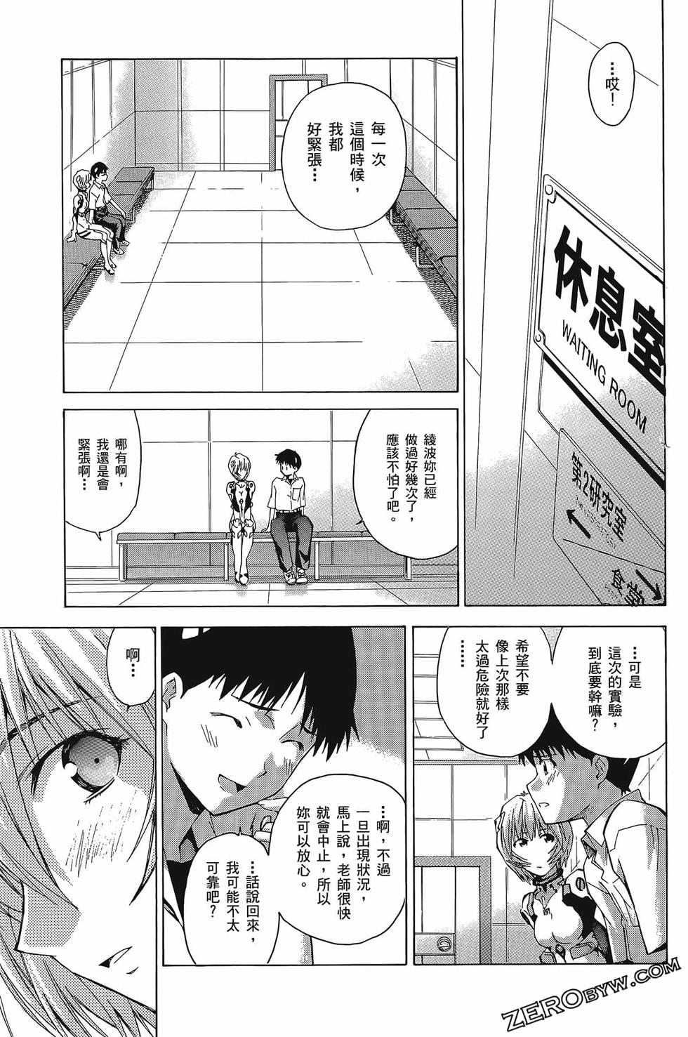 第65页