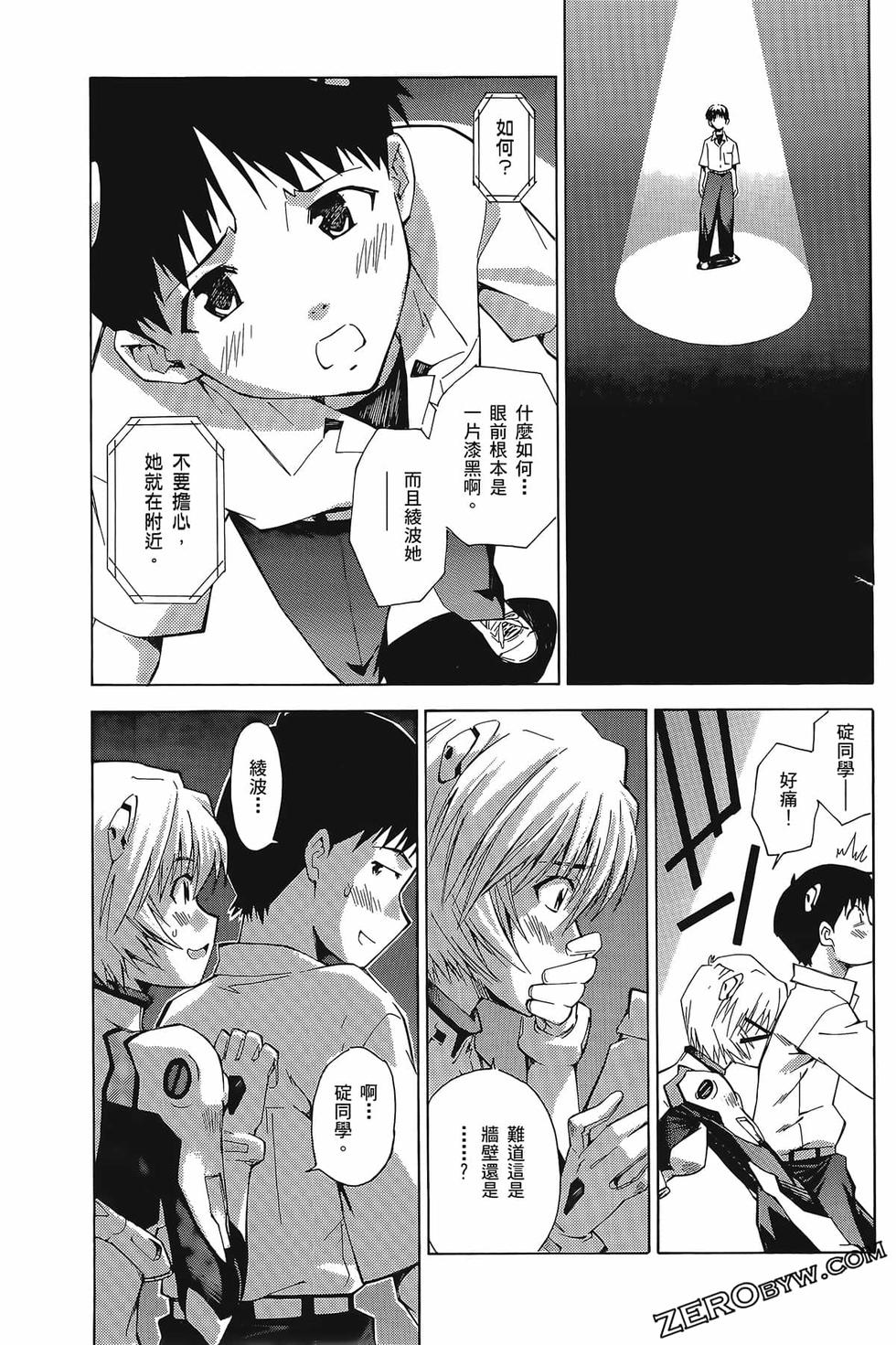 第69页