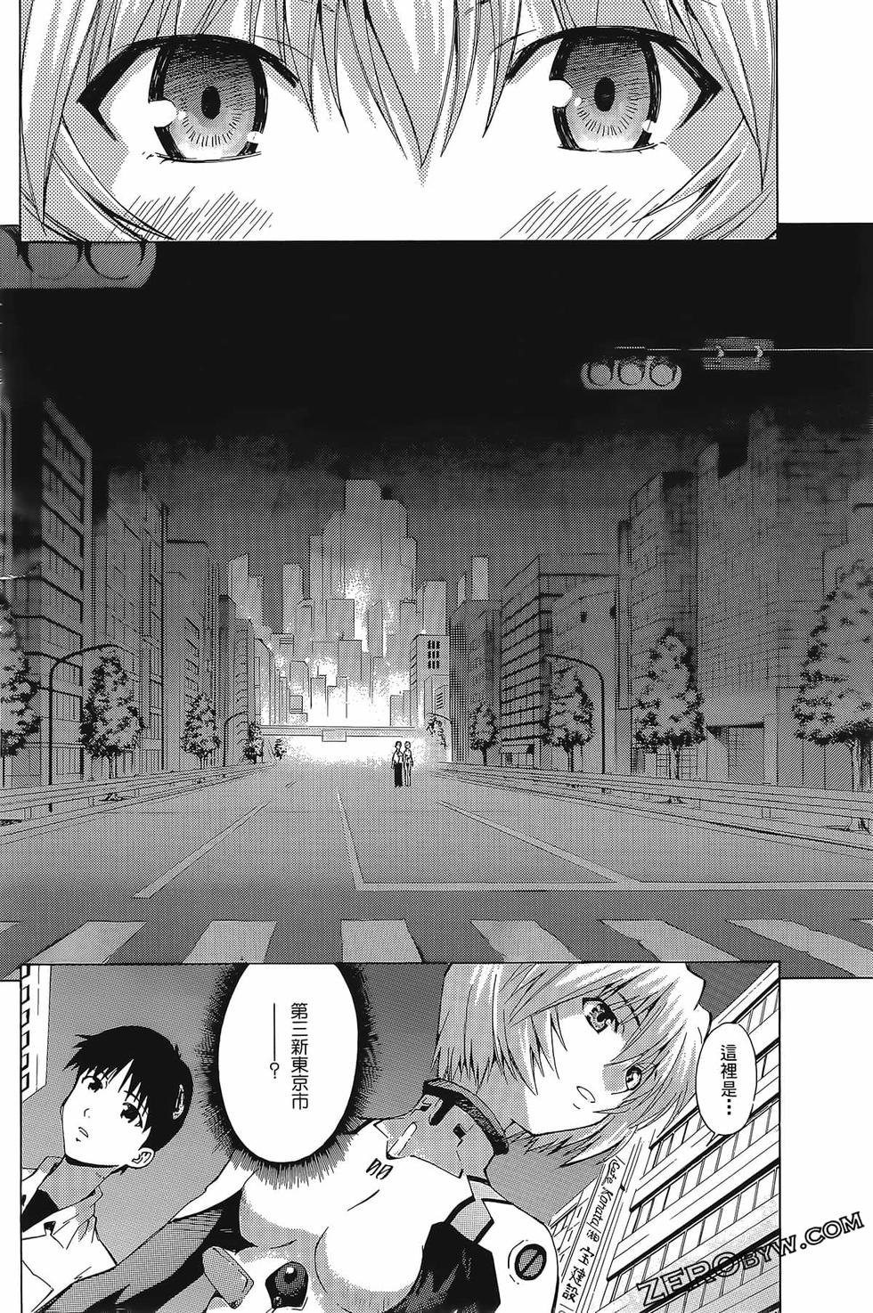 第72页