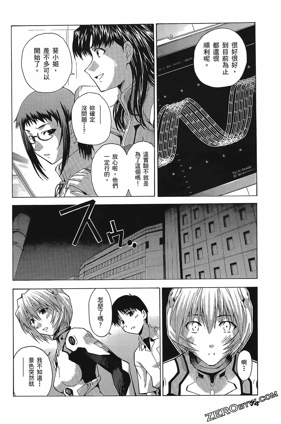 第74页