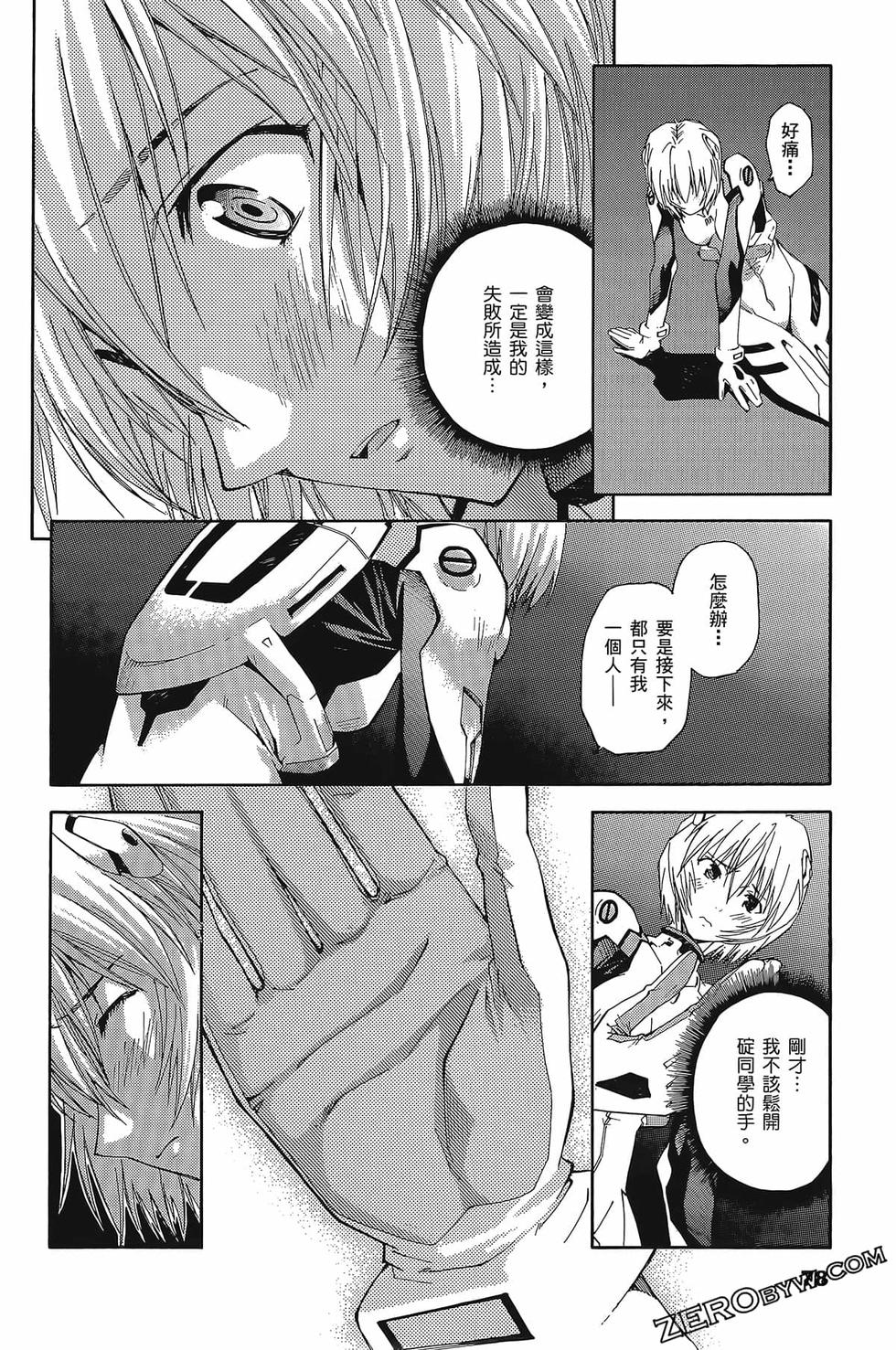 第78页