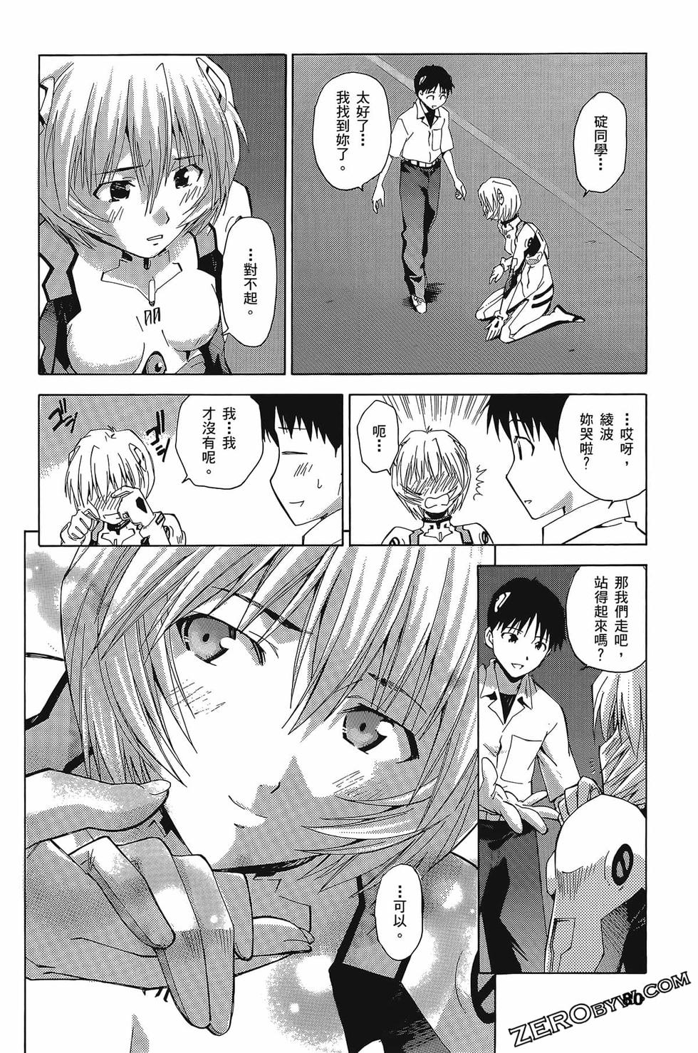 第80页