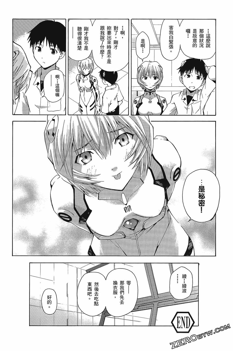 第84页