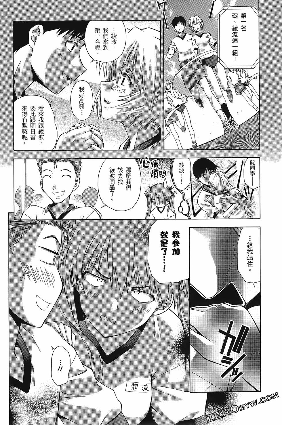 第92页