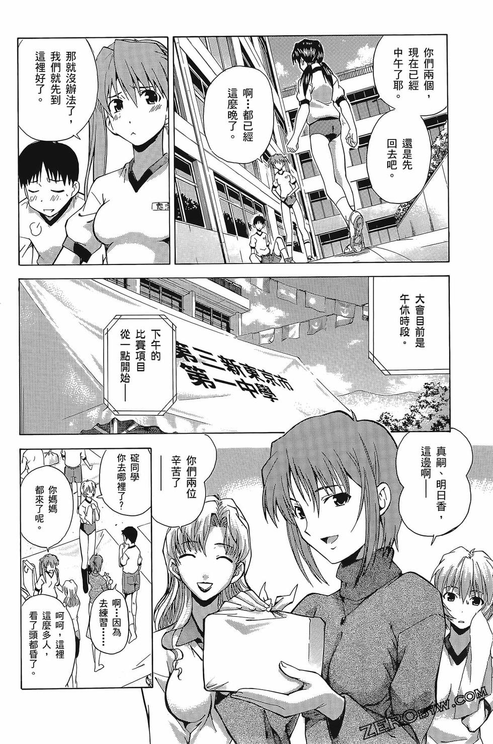 第100页