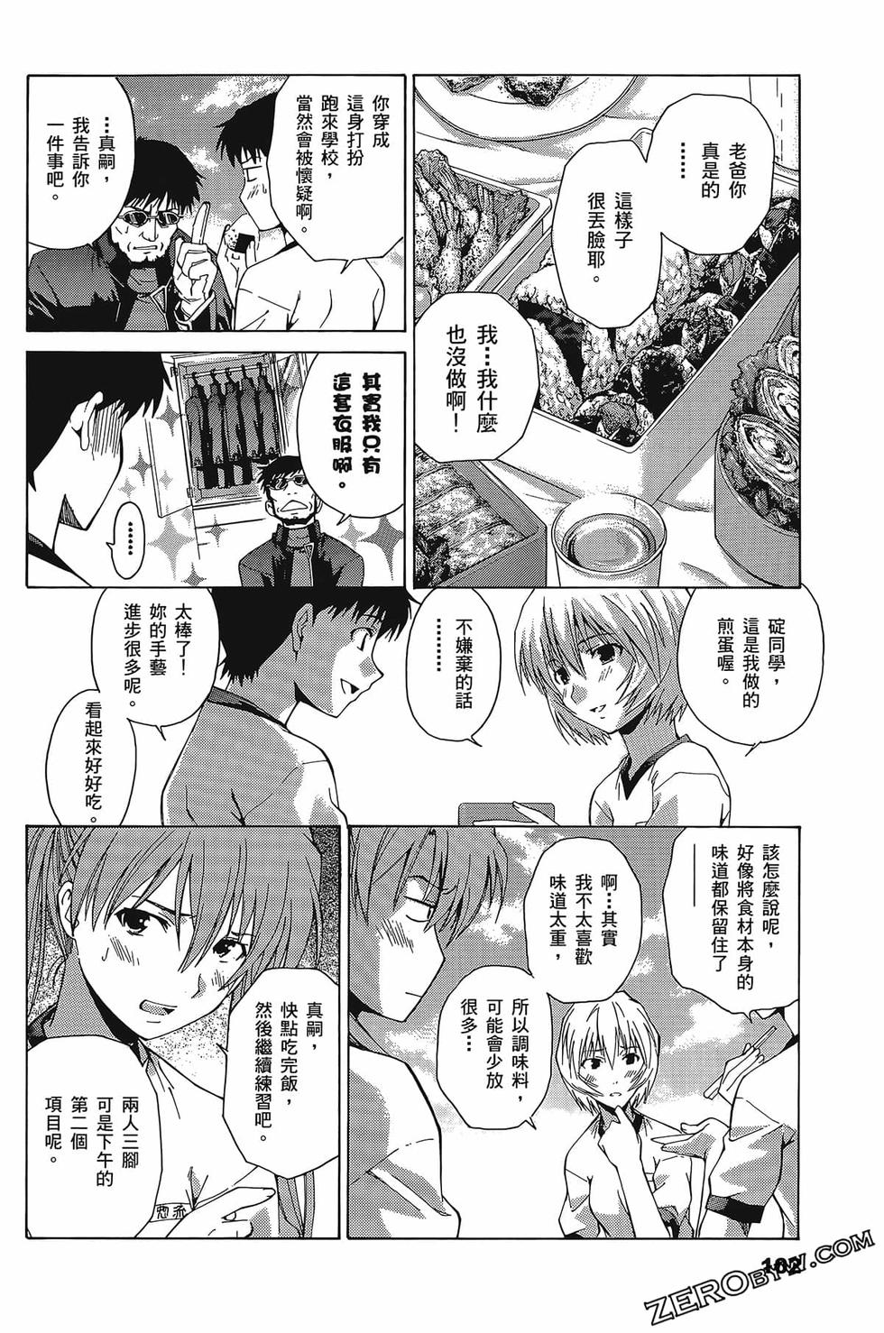 第102页