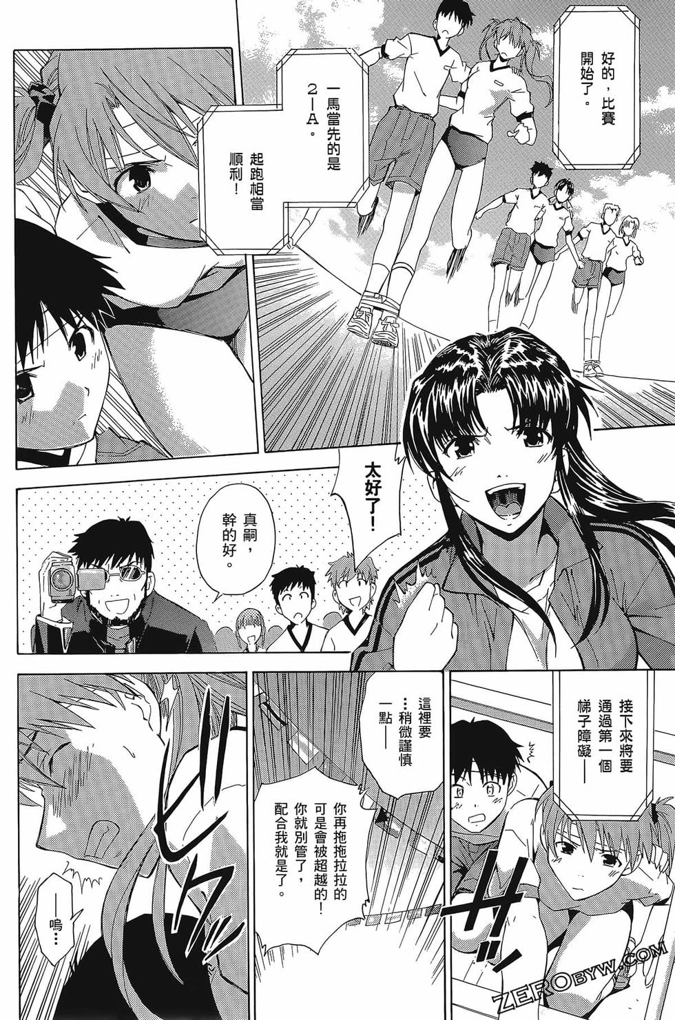第108页