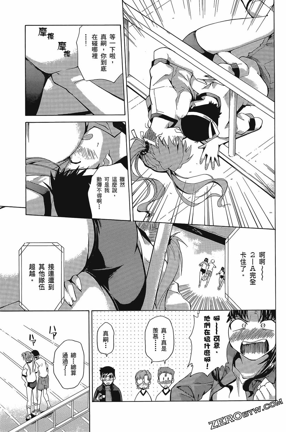 第109页