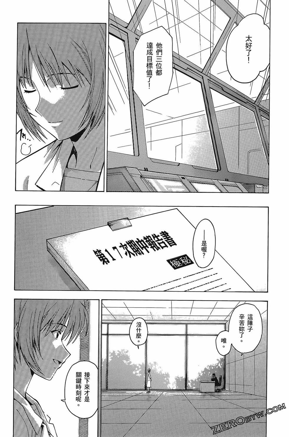第114页