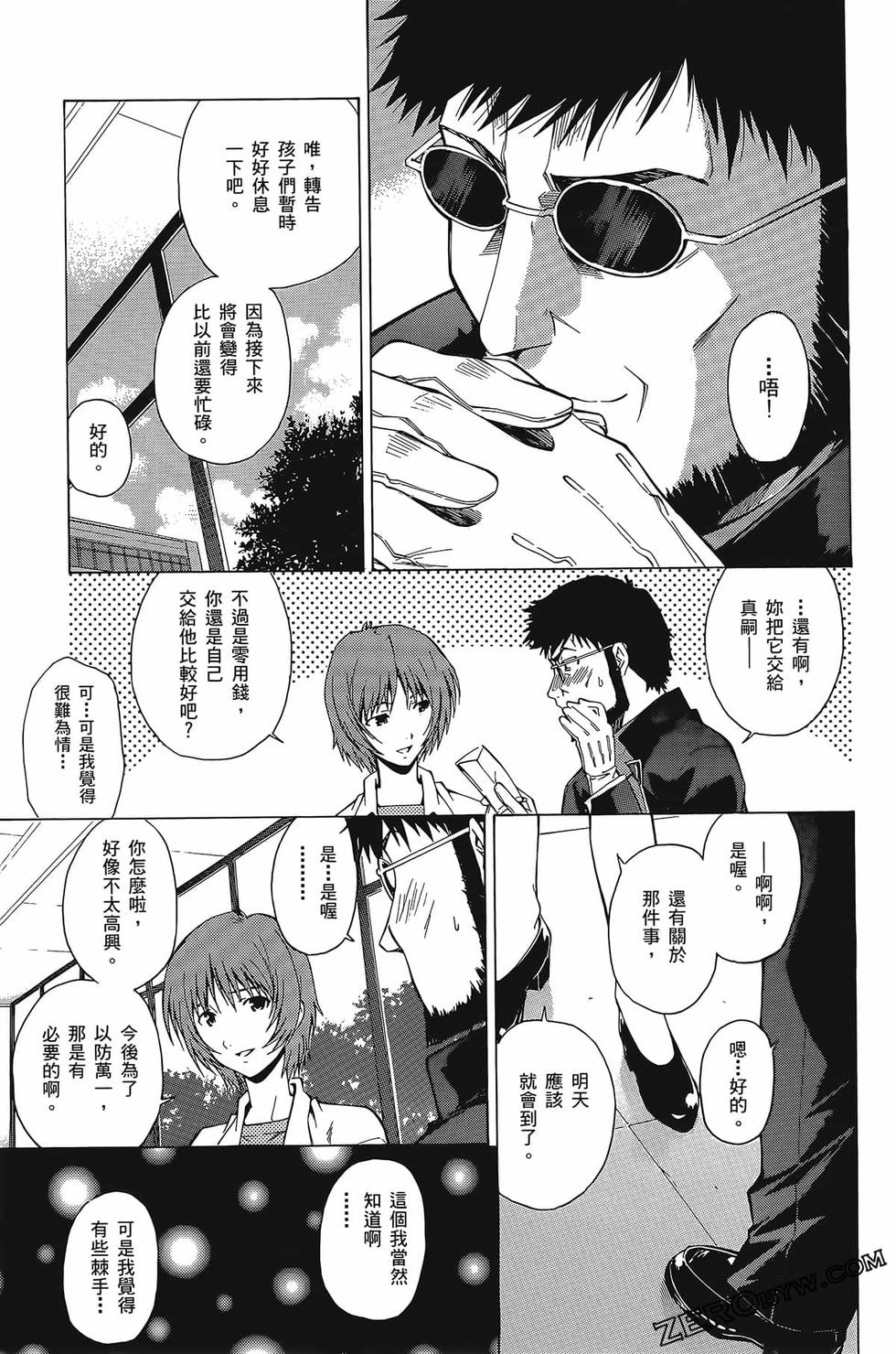 第115页