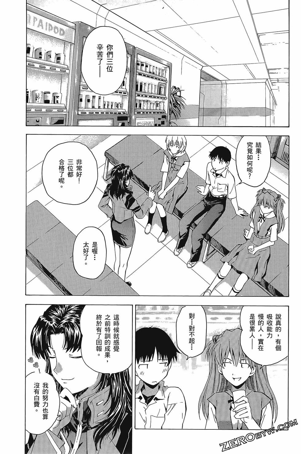 第117页