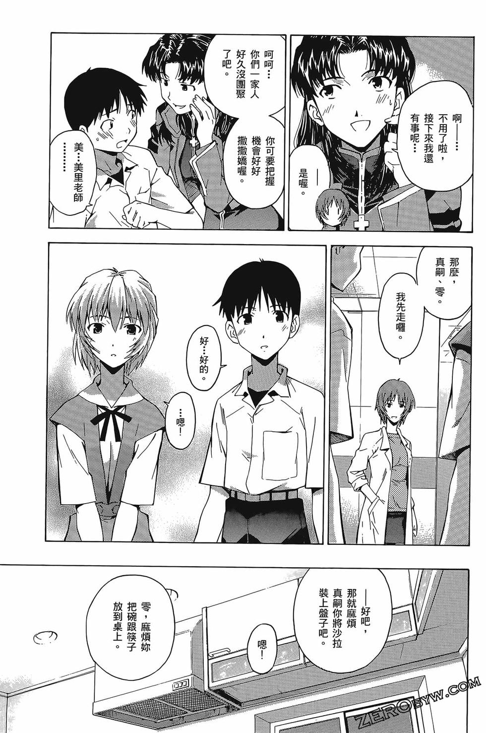 第119页