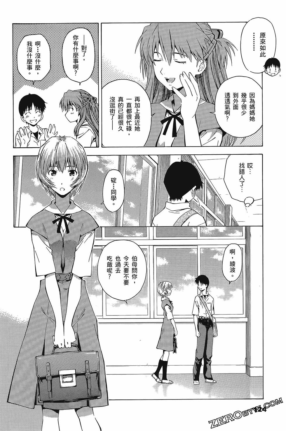 第124页