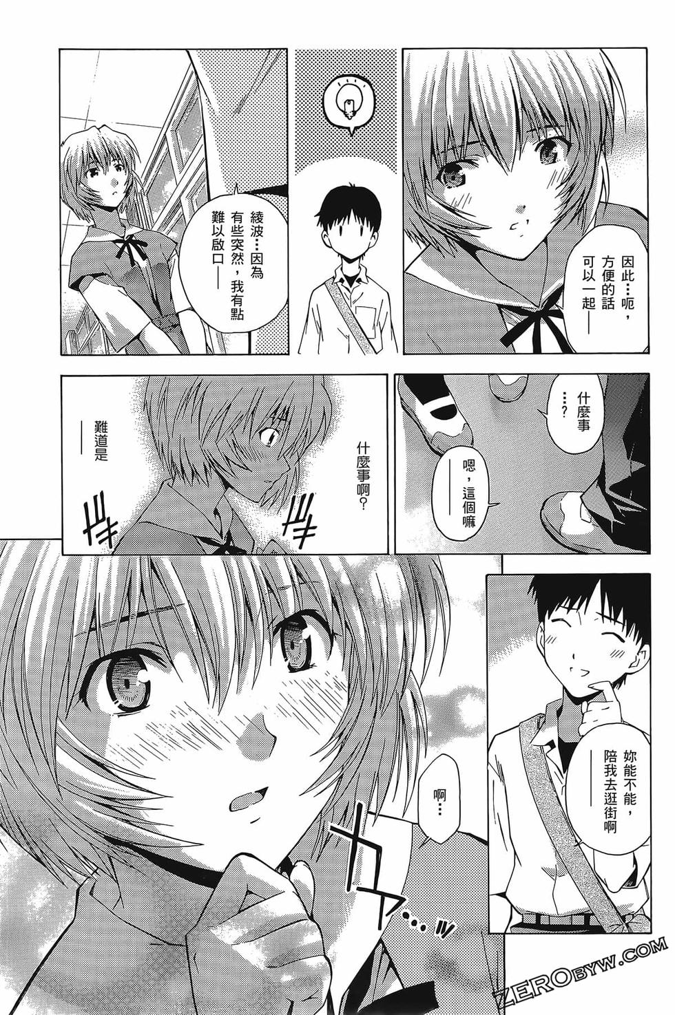 第125页