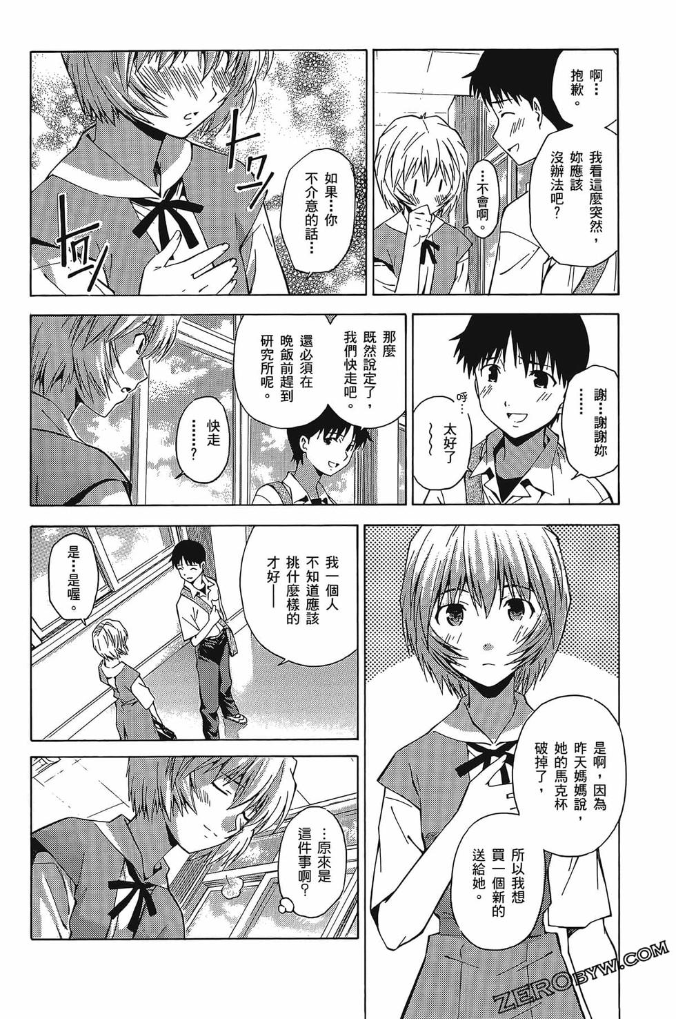 第126页
