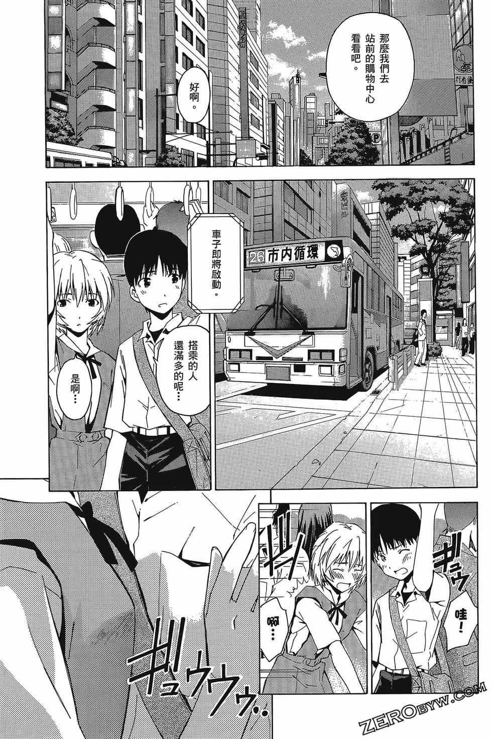 第127页
