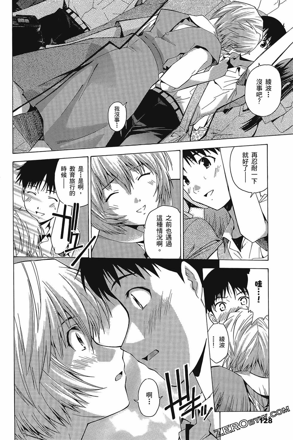 第128页