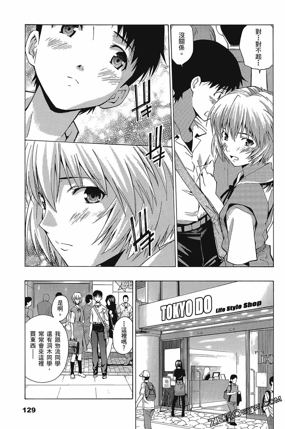 第129页
