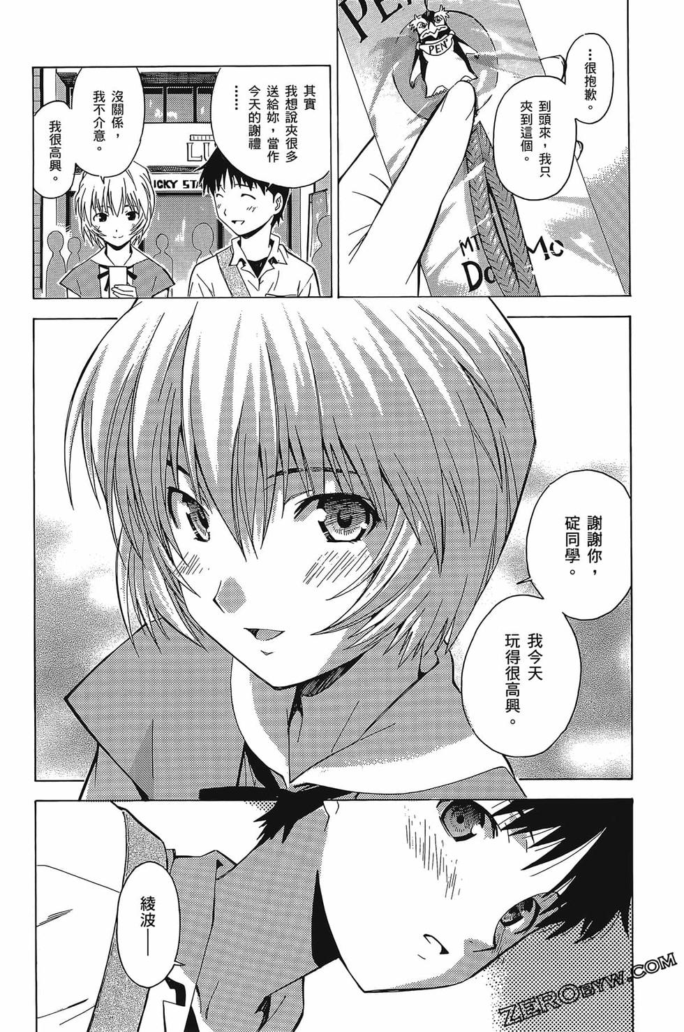 第136页