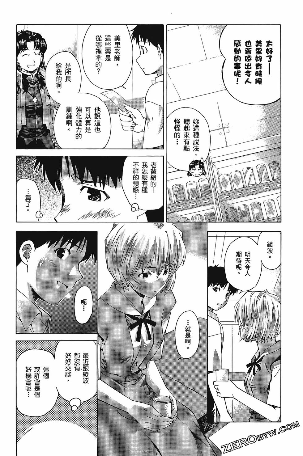 第140页