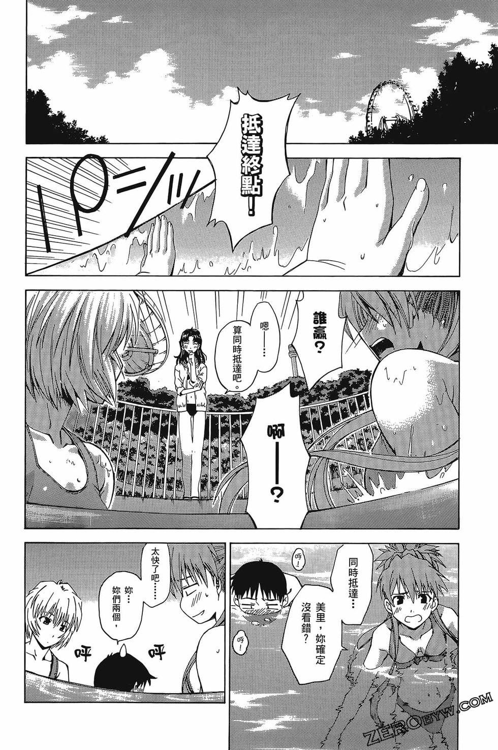 第146页