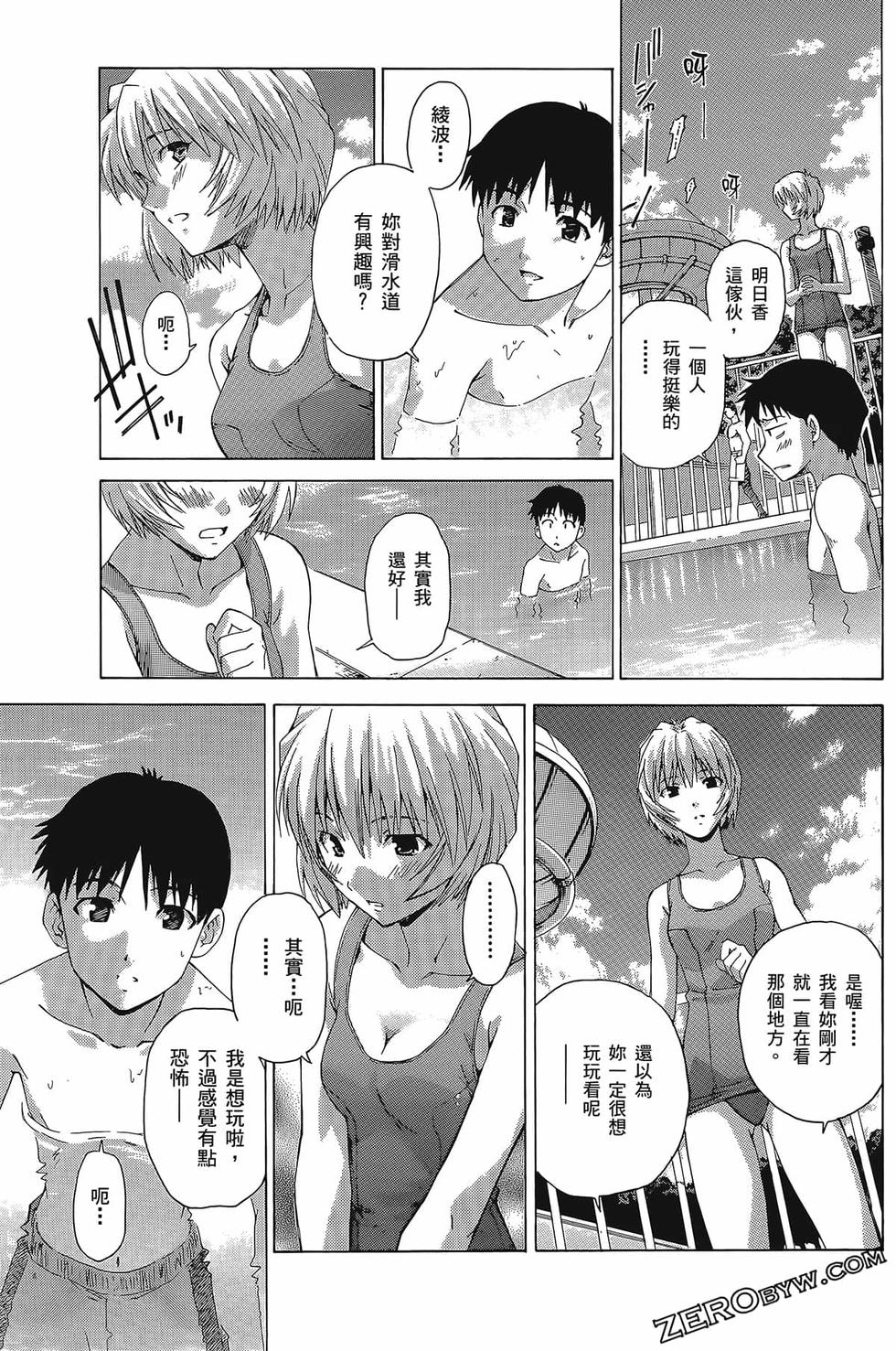 第149页